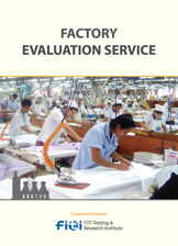 Factory Evaluation Service