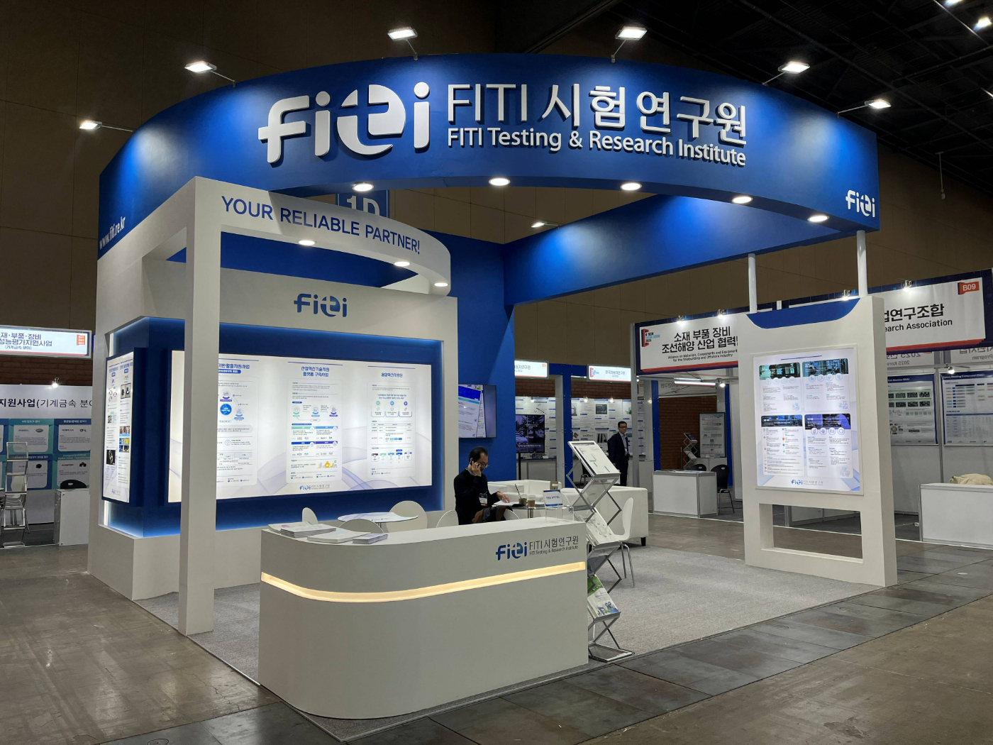[사진1] K-Tech Inside Show 2025 FITI시험연구원 소부장 기업지원 부스.jpeg